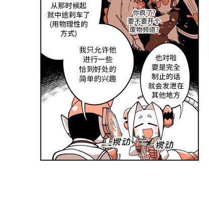 第3话69