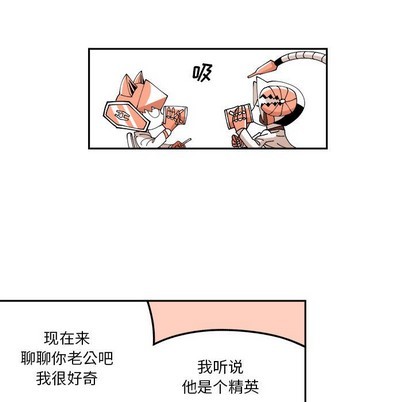 第3话70