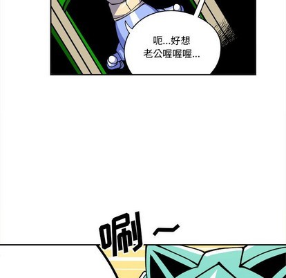 第3话8
