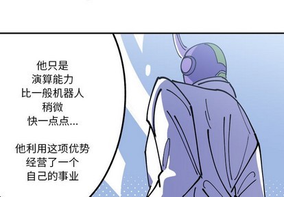 第4话0