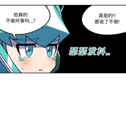 第4话10