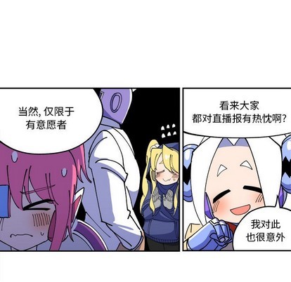 第4话12