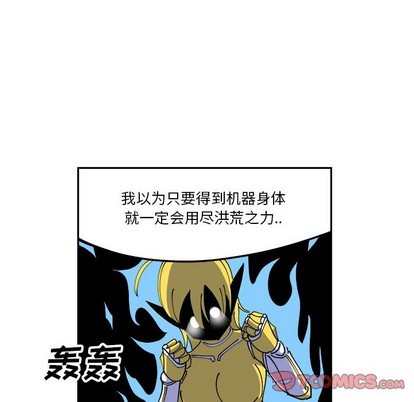 第4话13