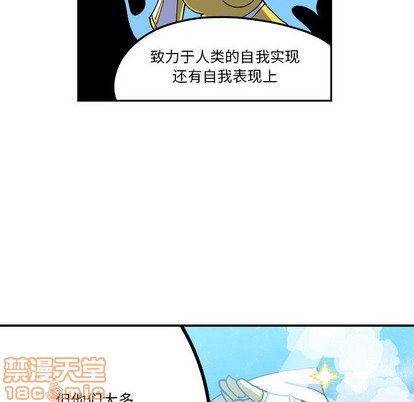 第4话14