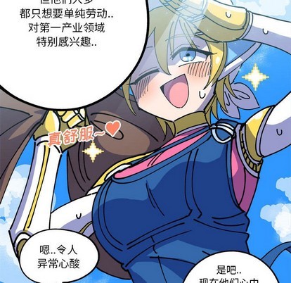 第4话15