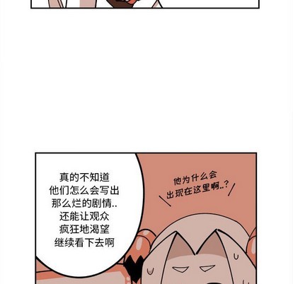 第4话18