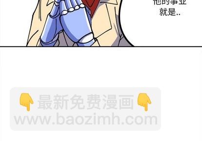 第4话2