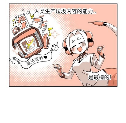 第4话21