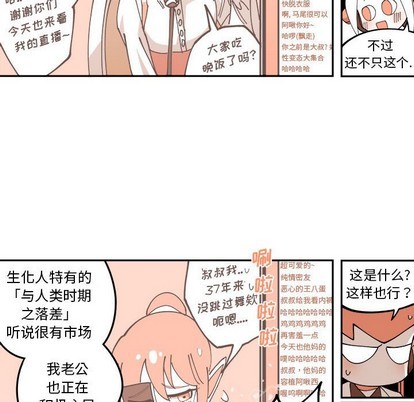 第4话27