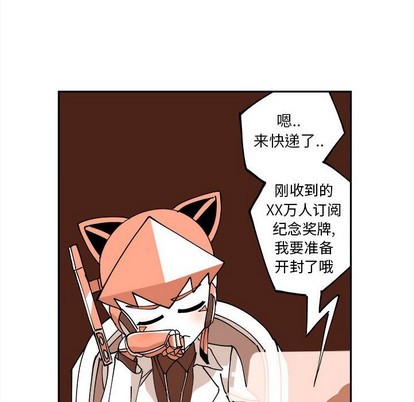 第4话30