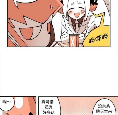 第4话33