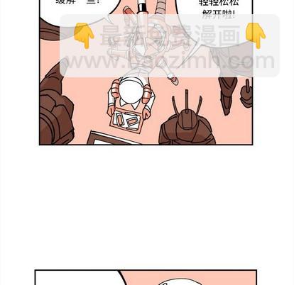 第4话35