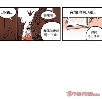 第4话37