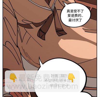 第4话40