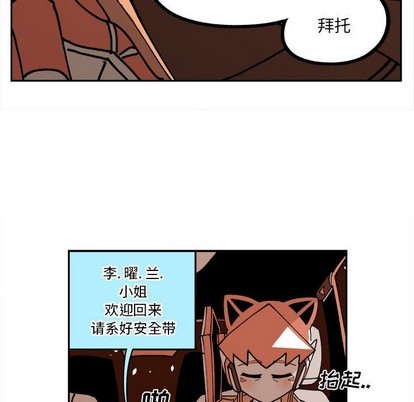 第4话41