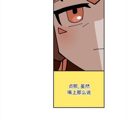 第4话45