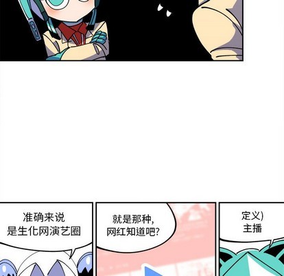 第4话5