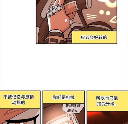 第4话55