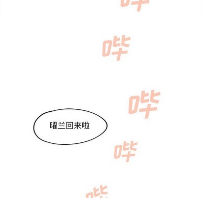 第4话59