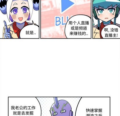 第4话6