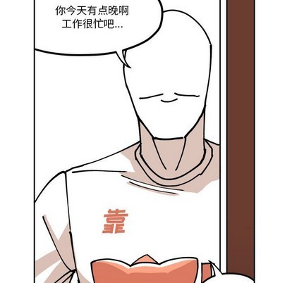 第4话62