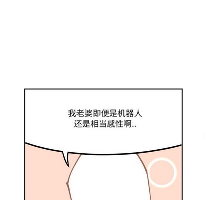 第4话67