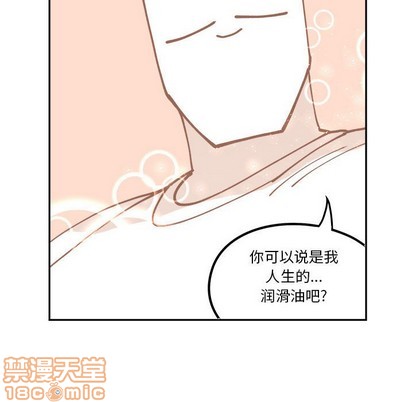 第4话68