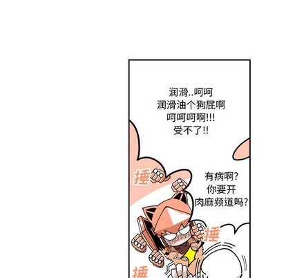 第4话69