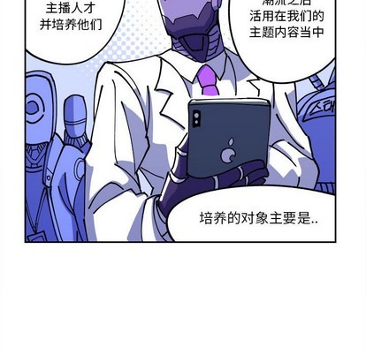 第4话7