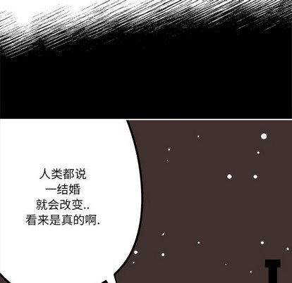 第4话71