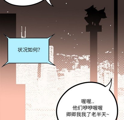 第4话72