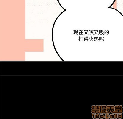 第4话73