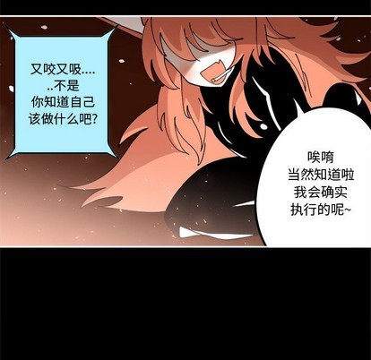 第4话74