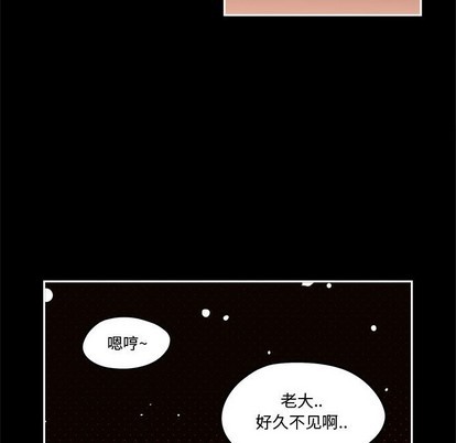 第4话76