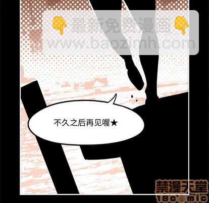 第4话78