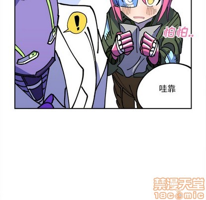 第4话9