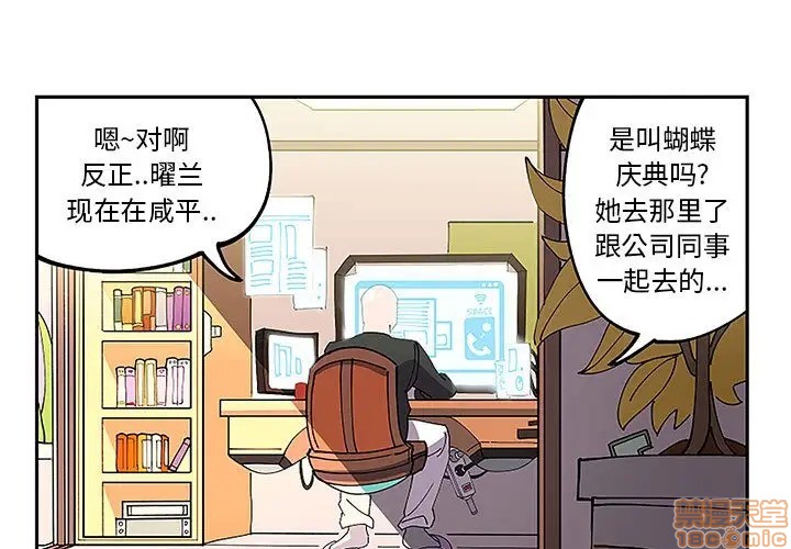 第5话0