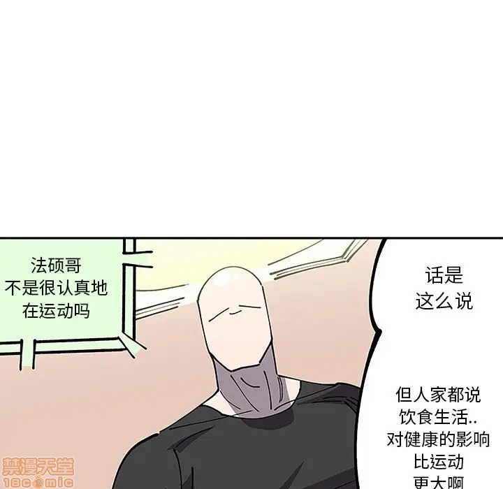 第5话10