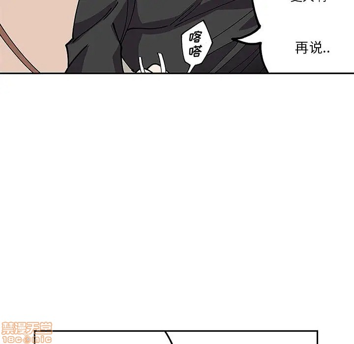 第5话11