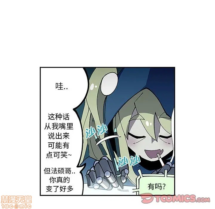 第5话13