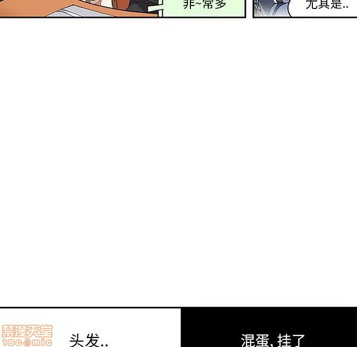 第5话15