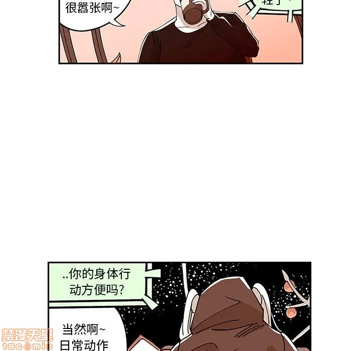 第5话18
