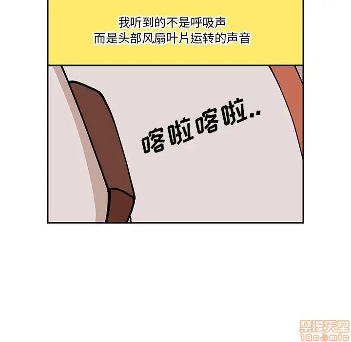 第5话23
