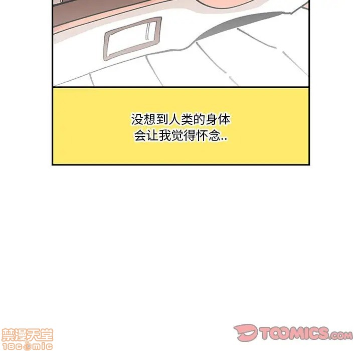 第5话25