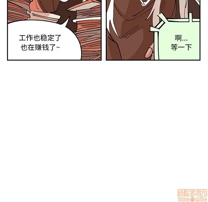 第5话27