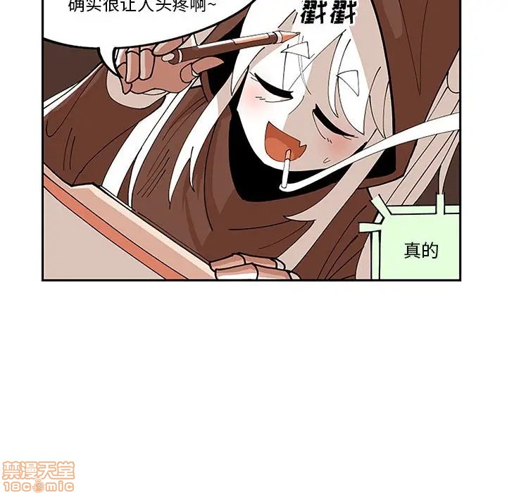 第5话30