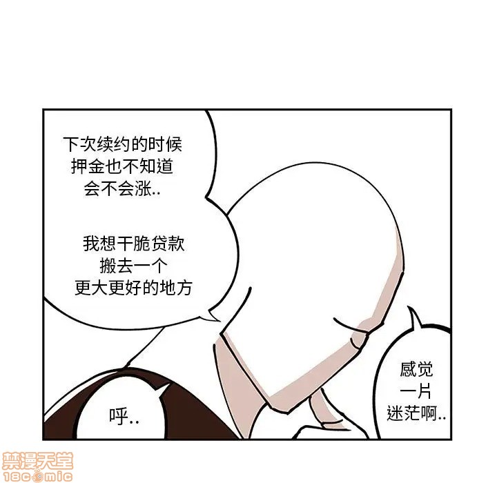 第5话31