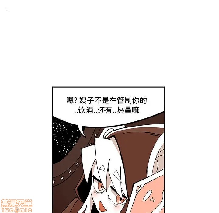 第5话34