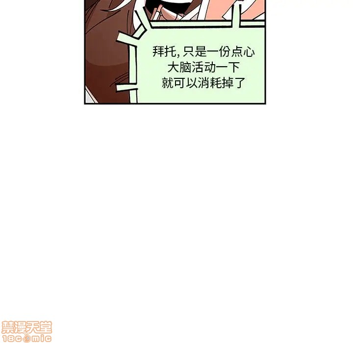 第5话35