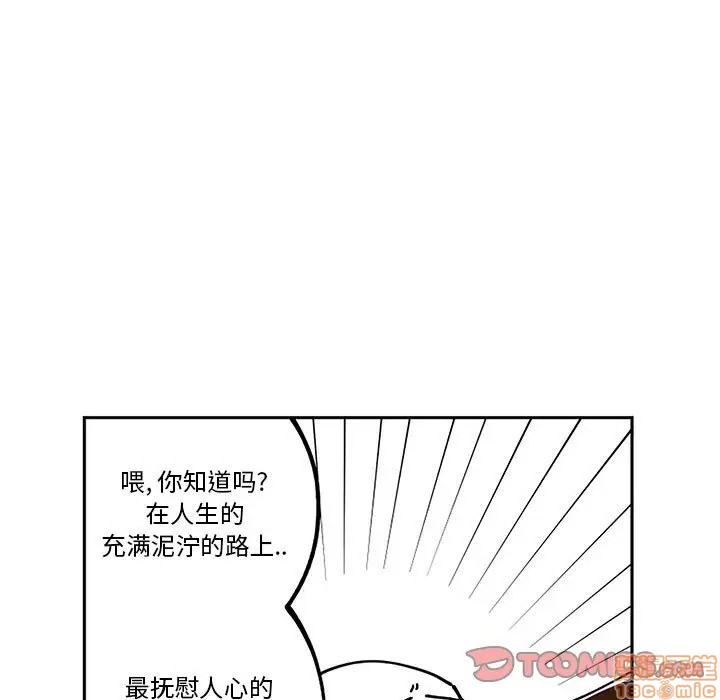 第5话37